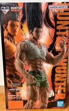 ハンターハンター　ゴン　ラストワン　一番くじ　箱あり　美品