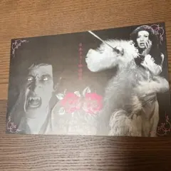 レア美品】ユニコーンファイル1987〜1993 - メルカリ