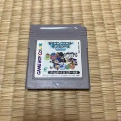 Item thumbnail for item fec097d1-cdfc-4fec-aa81-46e9babe88f1