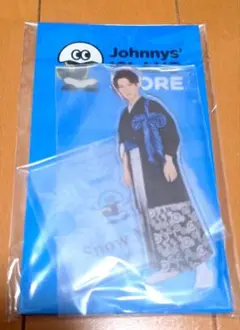 新品未開封　SnowMan 渡辺翔太　アクスタ　第二弾　アクリルスタンド　和服