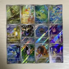 ニンジャスピナー ARコンプリートセット 12種 - メルカリ