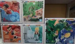 ドラゴンボール 一番くじ フィギュアセット