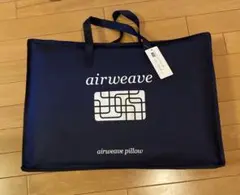 airweave エアウィーヴ ピロー スタンダード 美品 収納バッグ/取説付