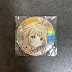 学園アイドルマスター グリッター缶バッジ 藤田ことね 新品未開封品