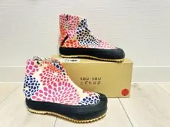 Item thumbnail for item 051944ef-8b07-4cf3-adfc-e2b1b2ddb8a0