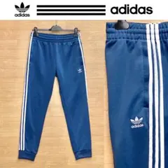 XL アディダスオリジナルス SSTトラックパンツ レッド ジャージパンツ