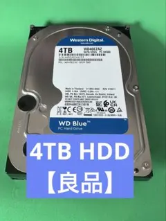 2026年最新】western digital 4tbの人気アイテム - メルカリ