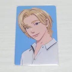 Item thumbnail for item b8ec7a36-7e53-4897-abf2-489038387e10