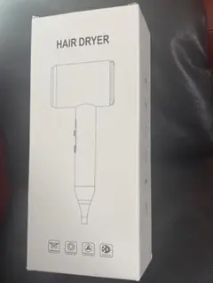 ヘアドライヤー 大風量 高濃度マイナスイオン 新品未使用品　ライトグリーン