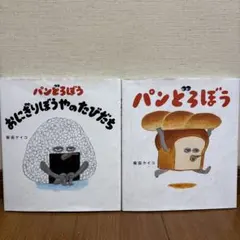 Item thumbnail for item dc66b68f-cae8-4c53-a20e-579ea5e42256