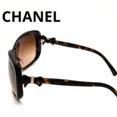 CHANEL シャネル サングラス ブラウン 茶色 ココマ―ク ウエリントン