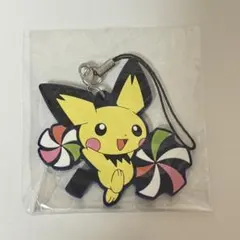 くら寿司　びっくらポン　ポケモン　パモ　ラバークリップ　新品 ポケットモンスター くら寿司 ビッくらポン パモ ラバークリップ