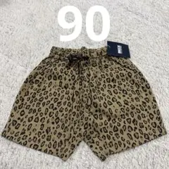 ヒョウ柄ショートパンツ 90サイズ