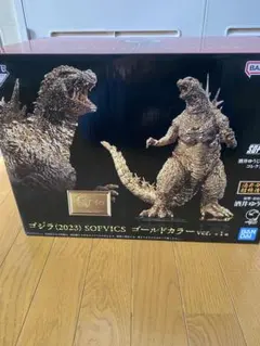 一番くじゴジラ　2023 ゴールドver