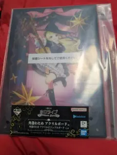 ホロライブ 一番くじ Villain Style アクリルボード 角巻わため