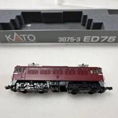 2026年最新】kato ed75 309の人気アイテム - メルカリ