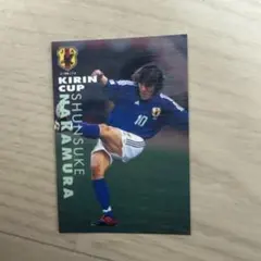 2026年最新】中村俊輔 カルビーの人気アイテム - メルカリ
