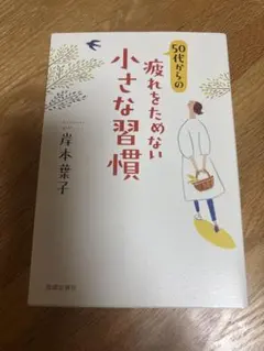 Item thumbnail for item 374e6405-da7d-4d8c-8202-2d915b681675