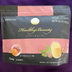 Healthy Beauty ゼリー レモン味 20食分 - メルカリ