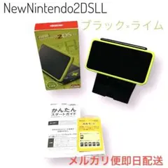 【人気色】Newニンテンドー2DSLL ブラック×ライム　現状品