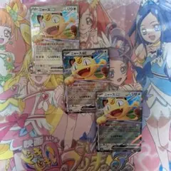 ポケモンカードゲーム　ニャースex　RR　3枚セット　M3　おくのてキャッチ