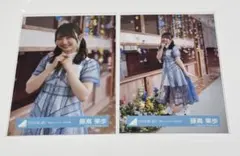 藤嶌果歩 「君はハニーデュー」 MV衣装