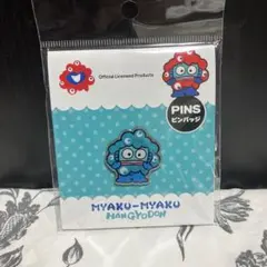 EXPO2025 ハンギョドン　サンリオ　 ピンバッジ