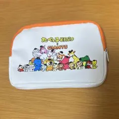 たべっ子どうぶつ × GIANTS 非売品オリジナルポーチ - メルカリ