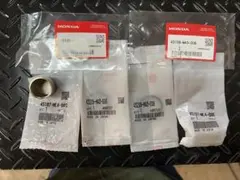 43209-431-671オイルシール45107-415-006ブレーキピストン 43209-431-671オイルシール45107-415-006ブレーキピストン - メルカリ