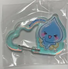 しずくちゃん アクリルカラビナ ガチャガチャ