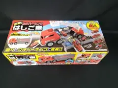【新品未開封】出動！立体パーキング はしご車 ビッグサイズ ミニカー4台付 1