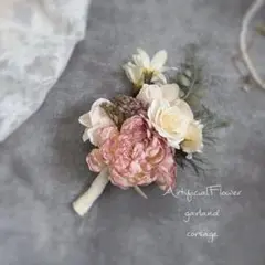 コサージュ53 入学式 卒業式 ハンドメイド ブートニア