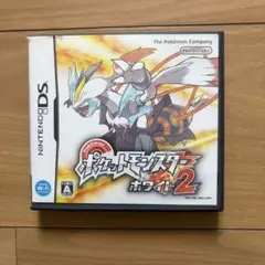 【早い者勝ち】ポケットモンスター ホワイト2 ニンテンドーDS 動作確認済み