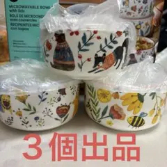 蓋付き耐熱保存容器(陶器)のサムネイル
