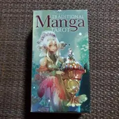 R様 リクエスト 3点 まとめ商品