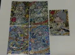 ひみつのアイプリ リング1弾 える 5枚セット サイン