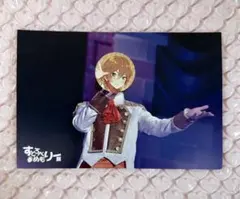 すとぷり ジェルくん すとろべりーめもりー展 ポストカード