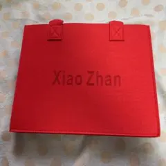 肖战肖戦レジンコースター9点セット 確認用 2025年最新】肖戦の人気アイテム - メルカリ