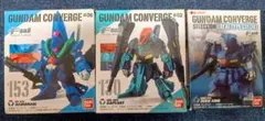 FWGUNDAMCONVERGE ティターンズ3点セット
