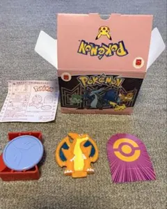 ポケモン ハッピーセットリザードン