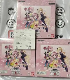 UNION ARENA ToLOVEる 未開封 3箱セット とらぶる ユニアリ