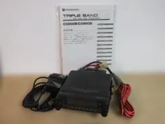 2026年最新】スタンダードC5900の人気アイテム - メルカリ