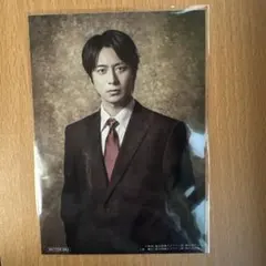 2026年最新】村井良大の人気アイテム - メルカリ