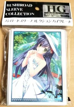 2025年最新】ダカーポ スリーブの人気アイテム - メルカリ