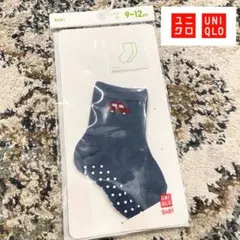 Item thumbnail for item ee40ac68-47ea-47dc-82b2-81d86acb8f8d