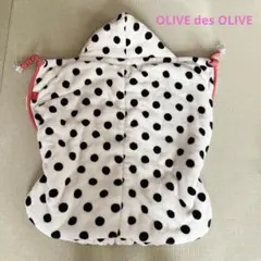 防寒ケープ　抱っこ紐　ベビーカー