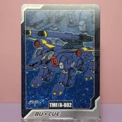 Item thumbnail for item a4384578-bd56-4c89-b6f0-405a697d83f1