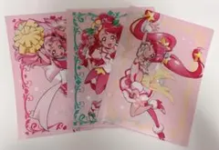 プリキュア クリアファイル 3枚セット アニメージュ 特典