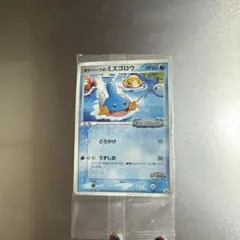 明治チョコスナック ポケモンカード ヌマクロー 未開封 プロモ - メルカリ