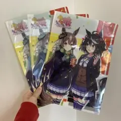 ウマ娘 A4クリアファイル 3枚セット